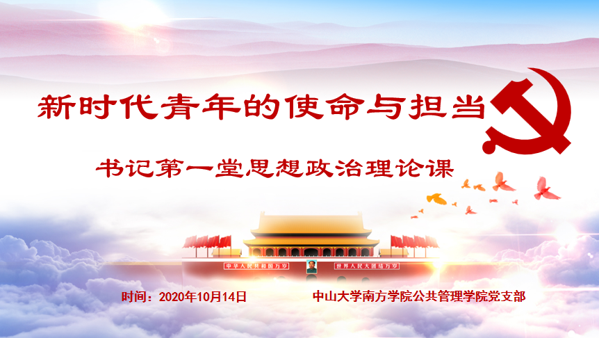 673e060fe1d04d5f8d91442ae99014a1.png 图片1.png