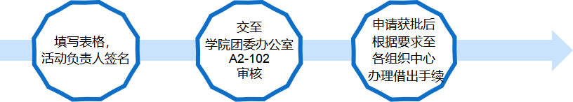 0a5ca84ae51648bda53e18cac4f096ad.png 图片8.png