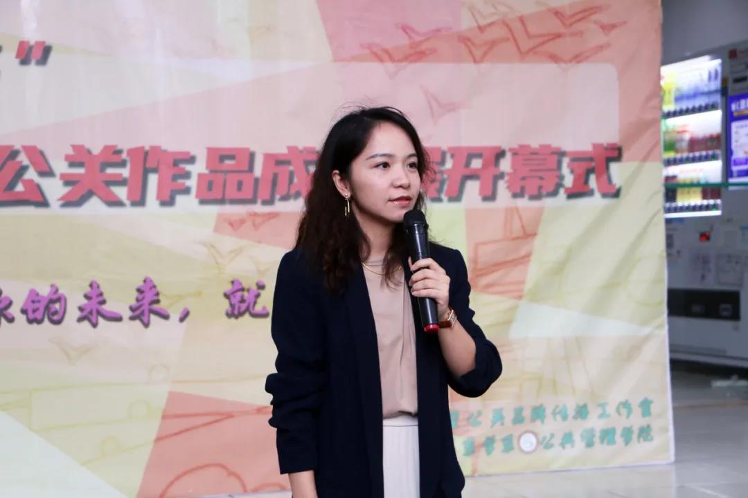 f1f3a585bfd346cba85707a944488aa1.jpg f1f3a585bfd346cba85707a944488aa1.jpg
