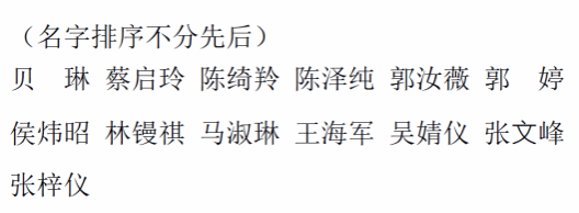 微信图片_20220529204228.png